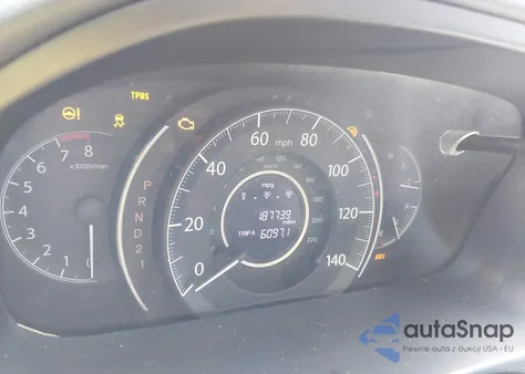 2012 Honda Cr-V Ex-L из США, поврежденный, VIN 2HKRM4H74CH625691